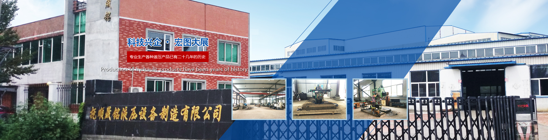 濰坊市祥泰建筑材料有限公司