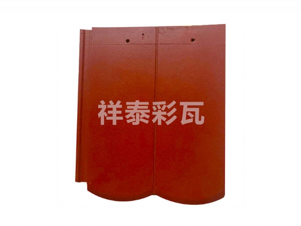 魚(yú)鱗瓦(磚紅色）